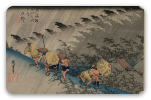 Driving Rain at Shono