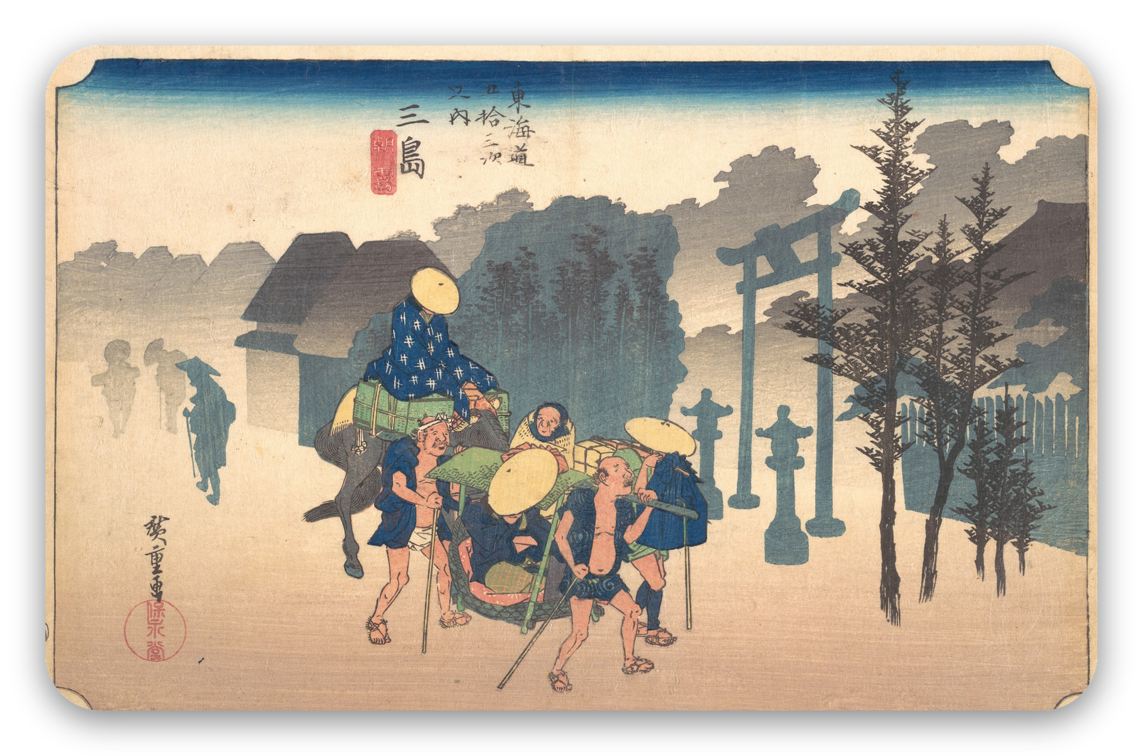Morning Mist at Mishima