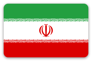 Iran - pegatina para tarjeta