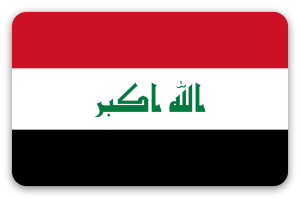Irak - pegatina para tarjeta
