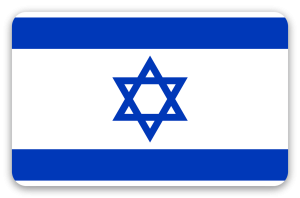 Israel - pegatina para tarjeta