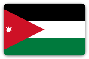 Jordania - pegatina para tarjeta