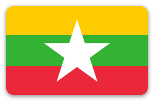 Myanmar - pegatina para tarjeta