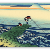 Pescador en Kajikazawa