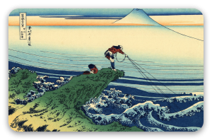 Pescador en Kajikazawa