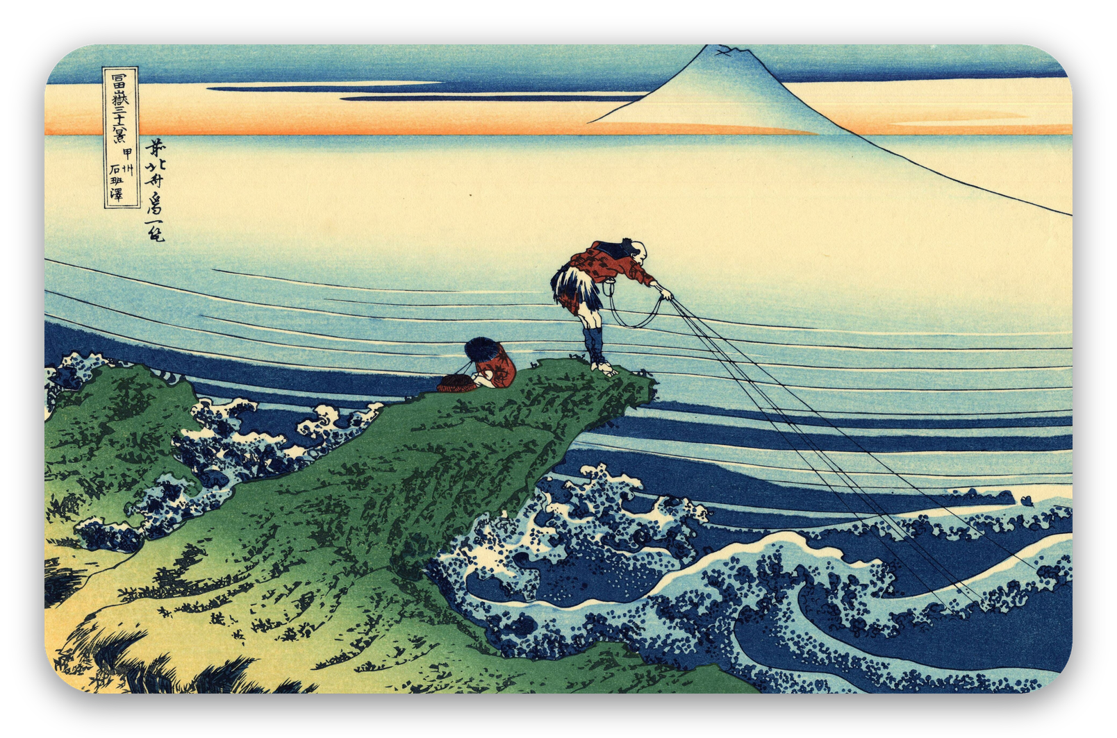 Pescador en Kajikazawa