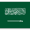 Arabia Saudí