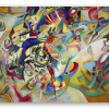 Composición VII