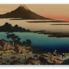 Amanecer en Isawa