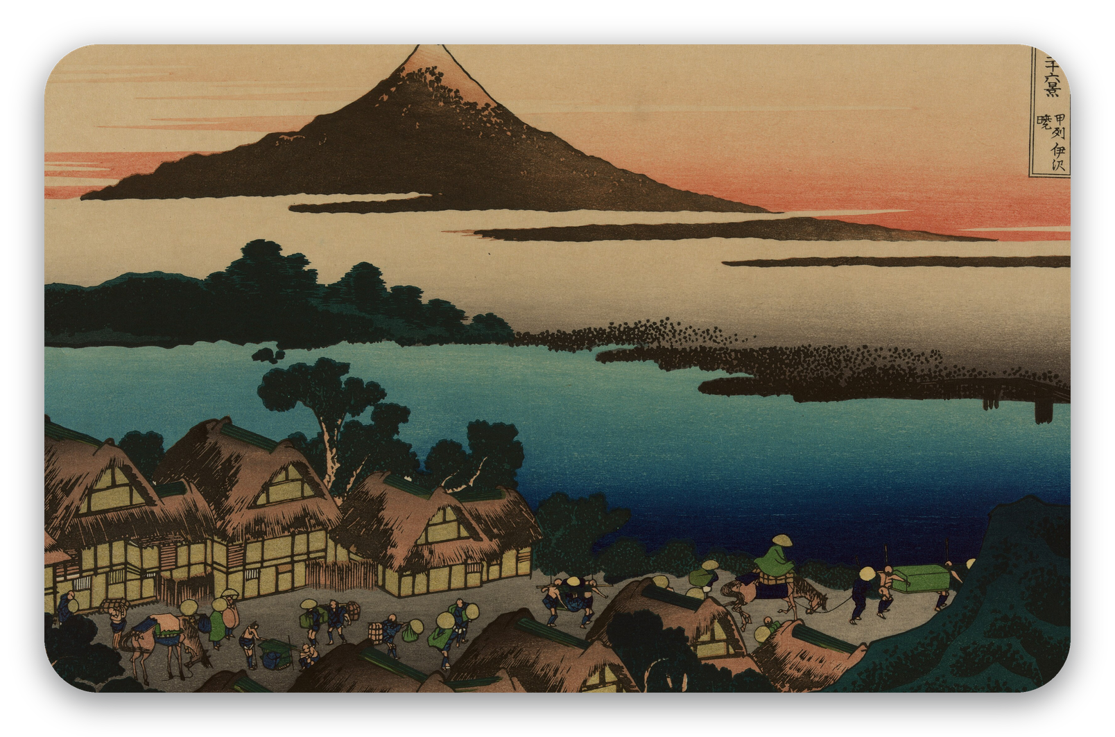 Amanecer en Isawa