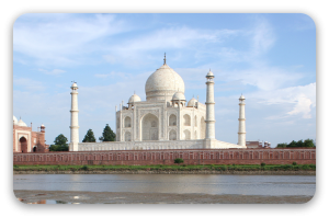 El Taj Mahal